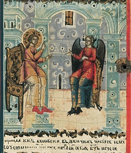 Einzelbild vom Rand: Satan erscheint Justinia in Gestalt einer Frau. Vor einer Architekturkulisse sitzen sich zwei Frauen im Gespräch gegenüber. Die linke Frau hat allerdings dunkelgraue Flügel und Hörner, die aus ihren Haaren hervorschauen. Unter ihrem Gewand sind schwarze Tatzen suchtbar.